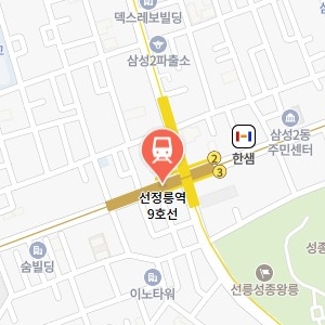 선정릉역 사옥임대 통임대 2025 1 선정릉역 사옥임대 통임대